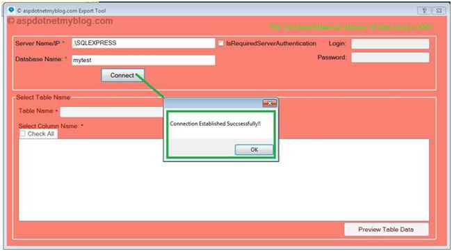 message for confirmation